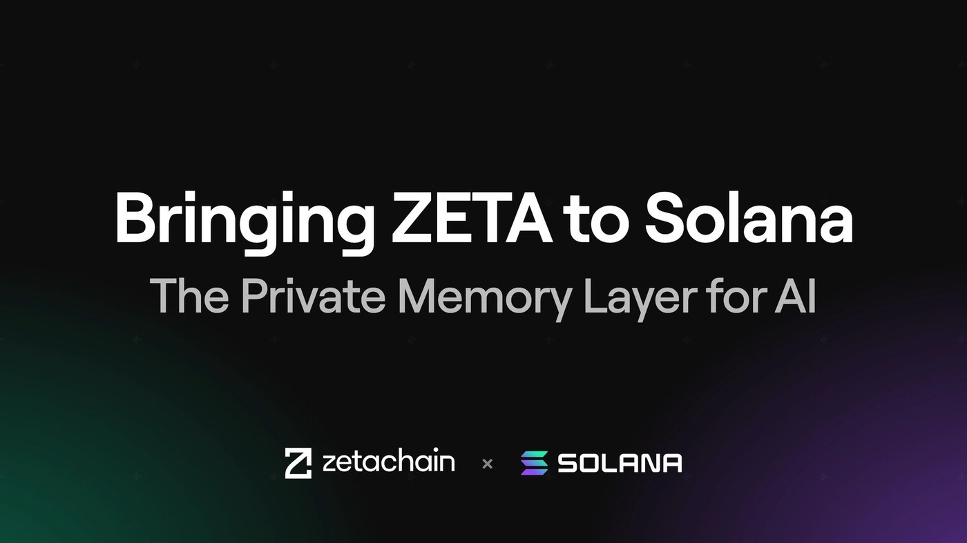 제타체인, ZETA 솔라나 이전안 통과…프라이빗 AI 생태계 구축