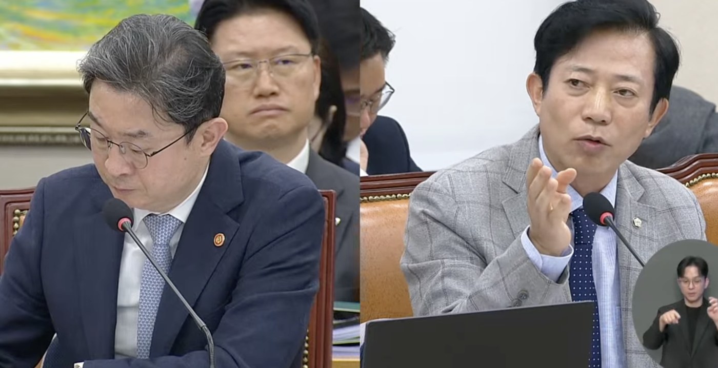 이강일 “디지털자산 시장 해외에 뺏길 판”…이억원 “입법 서두를 것”