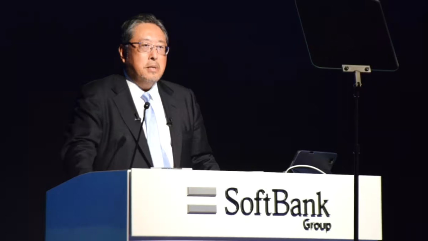 SoftBank quarterly profit falls 18% despite big Intel gains
