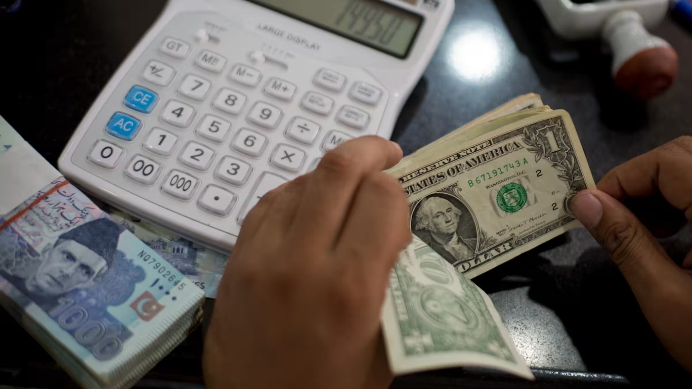 Pakistan's $3bn bond sale signals shift away from G2G borrowing