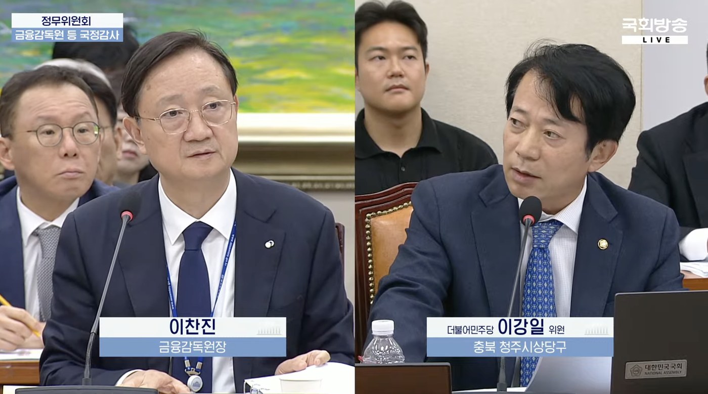 KOK 사기 연루 의혹 비토즈, 하나은행 스테이블코인 사업에도 관여했나